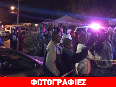 Φλόριντα: Τουλάχιστον 100 τραυματίες από έκρηξη στις φυλακές